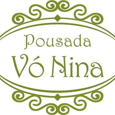 Pousada Vo Nina Penha  Exterior photo